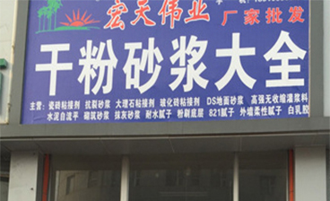 20年專注品牌沉淀